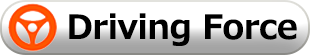 ドライビングフォース オンラインショップ